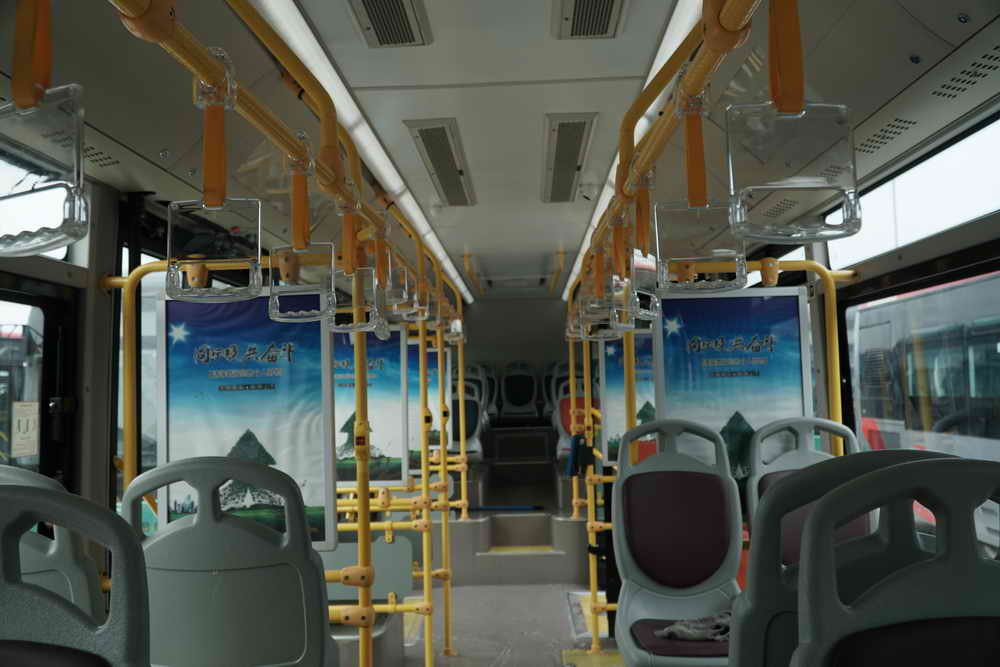 Right Image